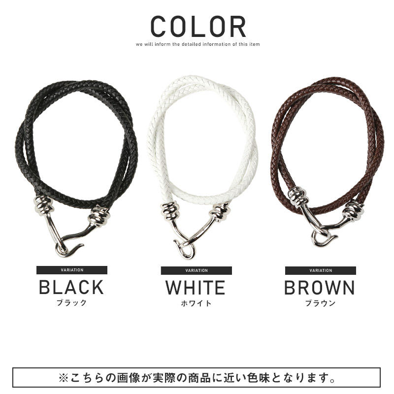 楽天市場】△メール便対象△ ブレスレット メンズ レザー 編み込み PU