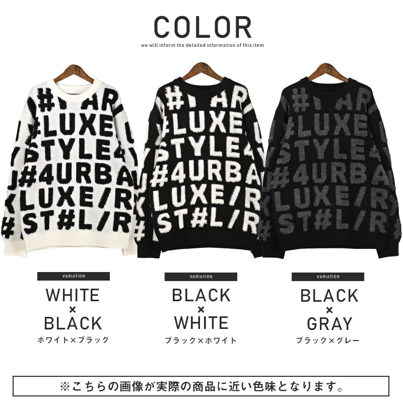 楽天市場】△送料無料△ ニット メンズ セーター クルーネック ロゴ 総