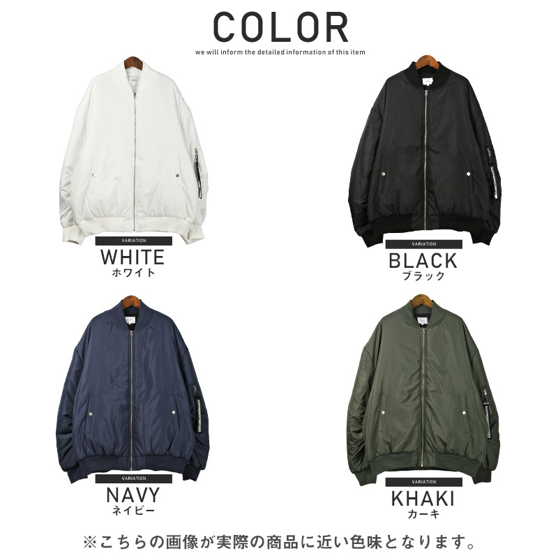 楽天市場】△送料無料△ MA-1ジャケット メンズ 中綿ジャケット 撥水