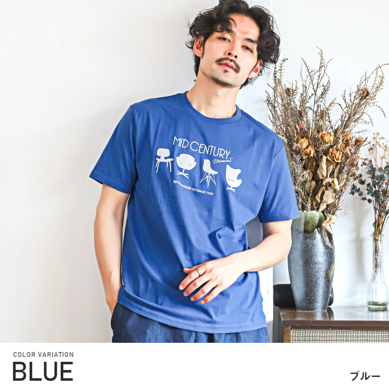 楽天市場】Tシャツ メンズ 半袖 イラスト ロゴ プリント【グラフィック