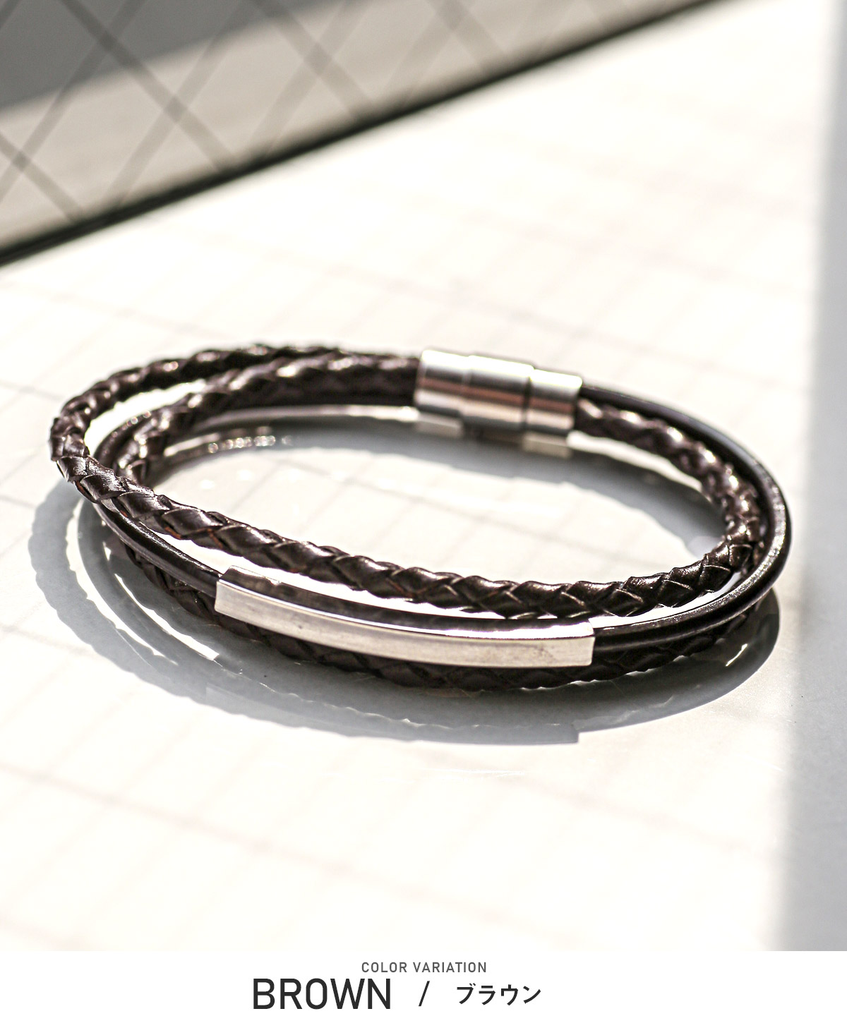 楽天市場】【メール便】ブレスレット メンズ レディース 編み込み