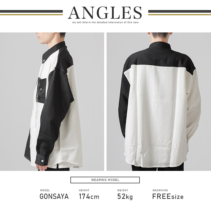 楽天市場】【送料無料】長袖シャツ メンズ レディース ビッグ