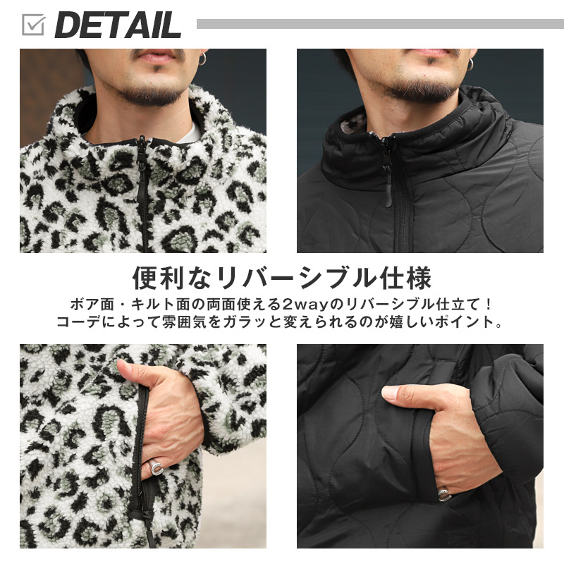 楽天市場】【送料無料】ボアジャケット メンズ レディース ボア キルト