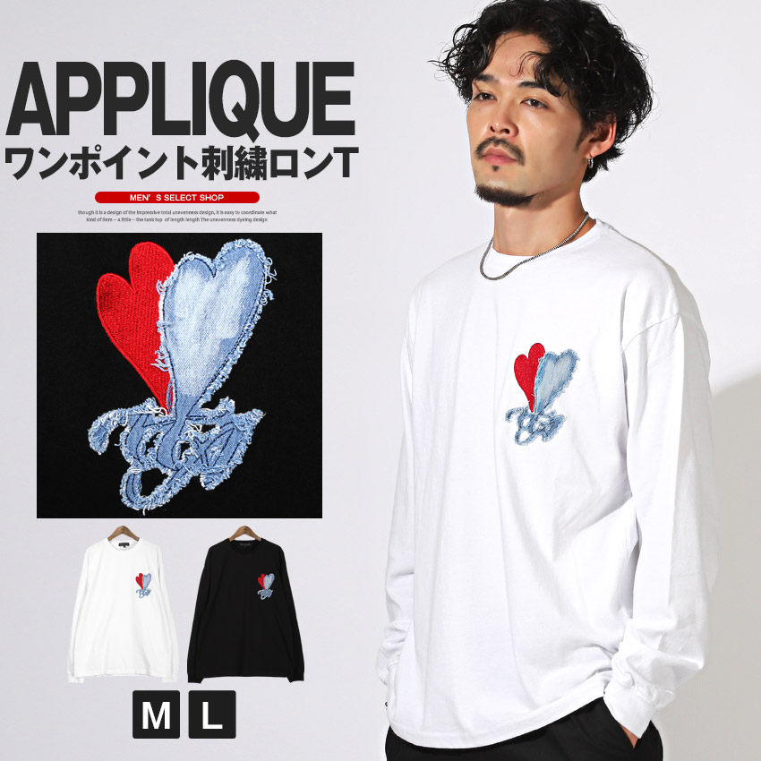 楽天市場】ロンT メンズ 長袖 Tシャツ クルーネック ワンポイント