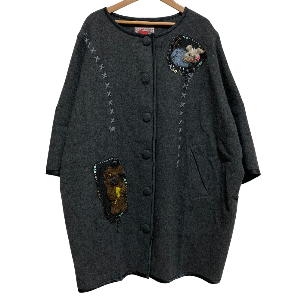 楽天市場】アルベロベロ 中古の通販