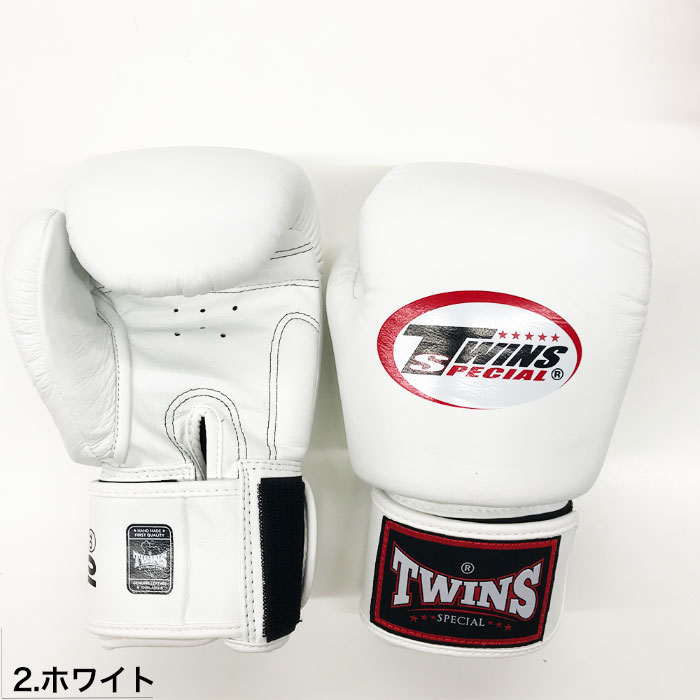 楽天市場】【国内在庫あり 即納】TWINS ボクシング グローブ 16oz 10oz