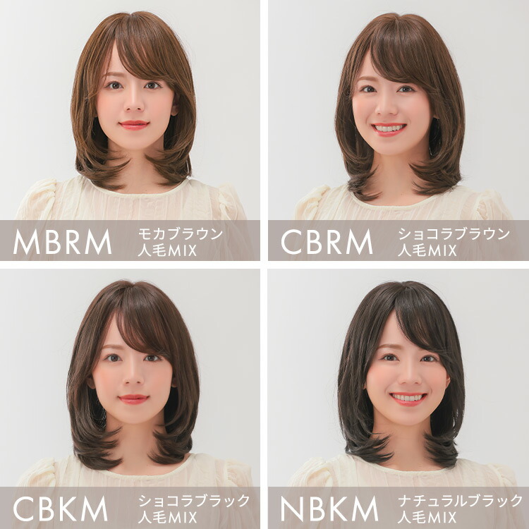 楽天市場】【返品保証あり】 Sサイズ Mサイズ ウィッグ 人毛ミックス