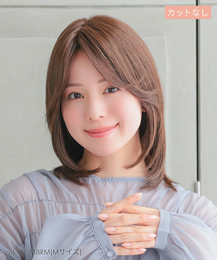 楽天市場】【SS/S/M/Lサイズが選べる】 医療用 ウィッグ 人毛ミックス