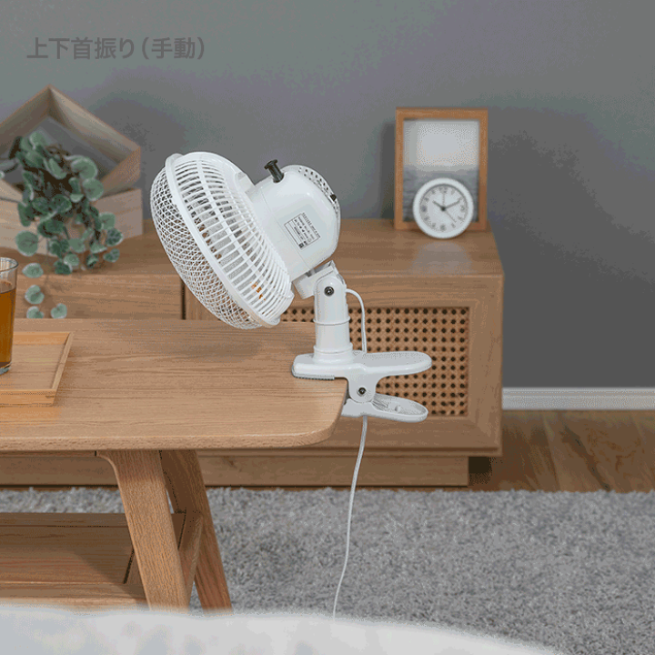 楽天市場】扇風機 卓上扇風機 クリップ扇風機 安い ミニ ミニ扇風機