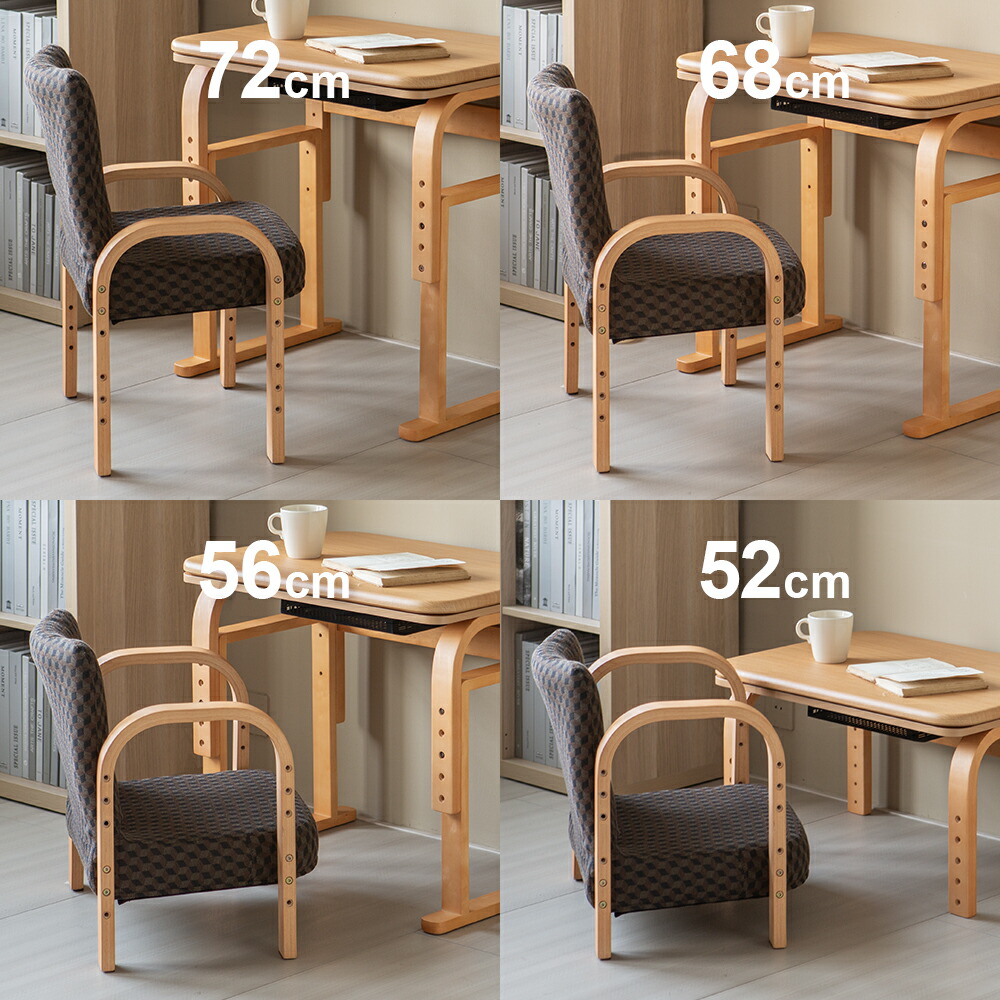 楽天市場】ハイタイプこたつセット 3点セット 70×50cm 長方形 高さ調節