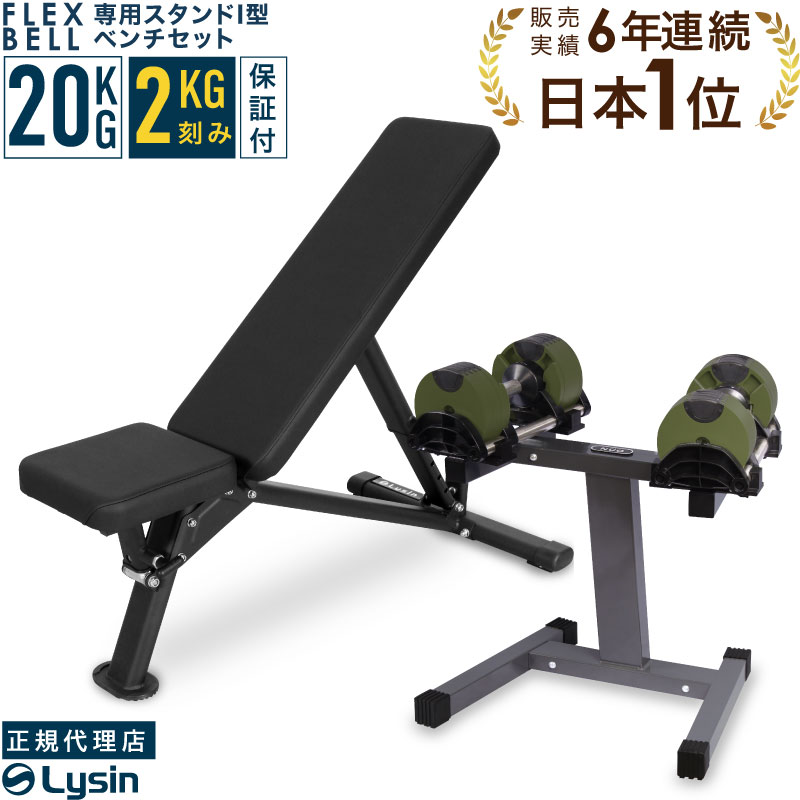 nuobell 220」の人気商品一覧 | 安い商品を通販サイトから探す - 価格.com