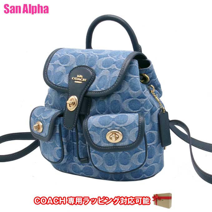 楽天市場】ミニ（ブランドコーチ）（バックパック・リュック