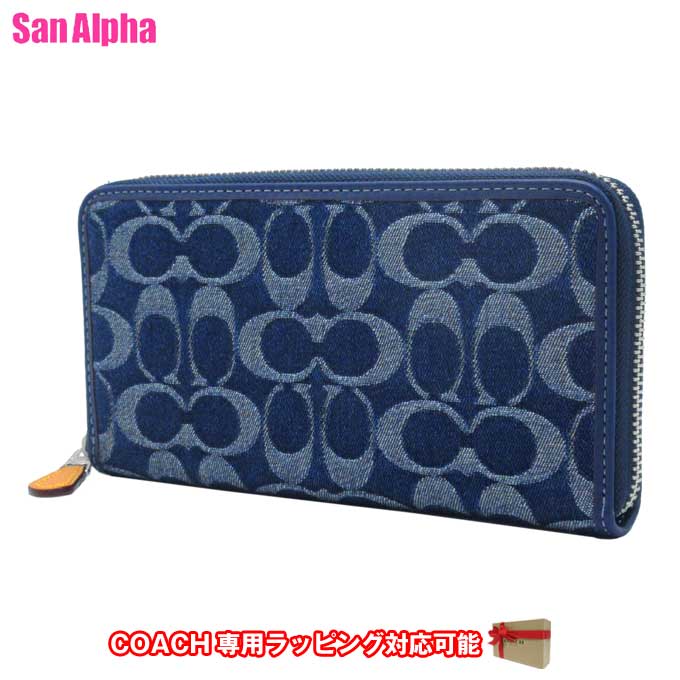 楽天市場】コーチ 長財布 ブルー メンズ（ブランドコーチ）の通販
