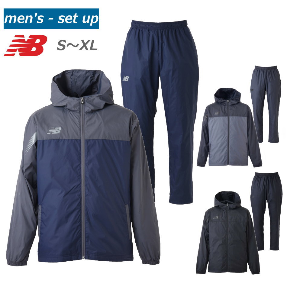 楽天市場】【送料無料】【上下セットアップ】【廃番】new balance