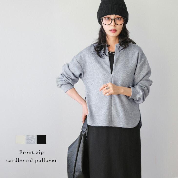 楽天市場】フロントジップ トップスの通販