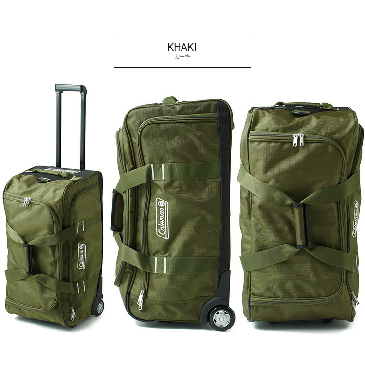 楽天市場】スーツケース コールマン （Coleman コールマン ボストン