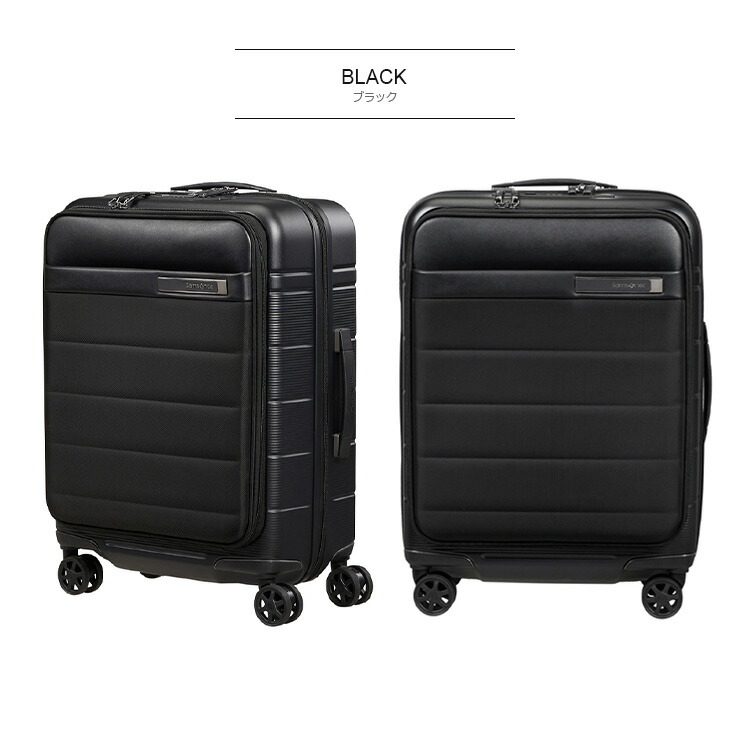 楽天市場】【最大100%ポイントバック!要エントリー】スーツケース