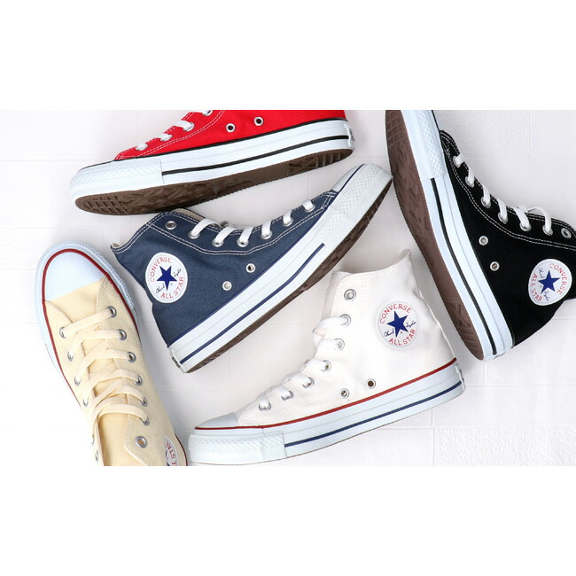 楽天市場】コンバース スニーカー レディース メンズ キャンバス
