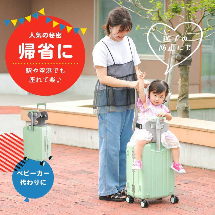 楽天市場】＼クーポンで19,800円→14,800円／【特許取得済】NORICCO