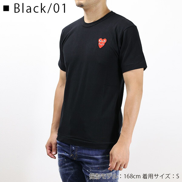 楽天市場】COMME DES GARCONS コムデギャルソン Heart Embroidery T