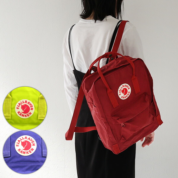 Kanken カンケンリュック 16L (Fog 021) | FJALLRAVEN,KANKEN,KANKEN