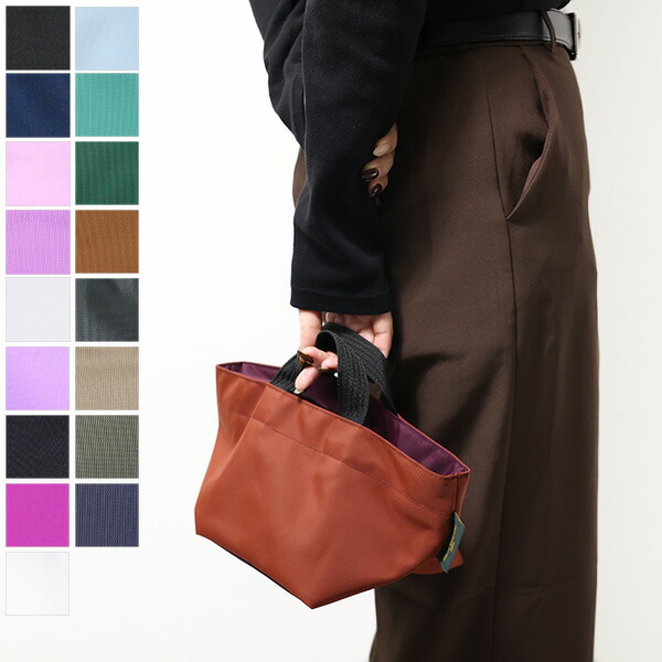 楽天市場】エルベシャプリエ（原産国/製造国フランス）の通販