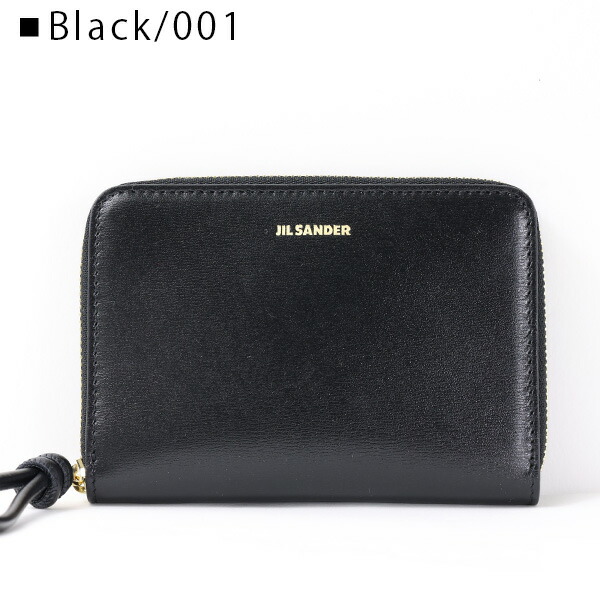 楽天市場】JIL SANDER ジルサンダー Pocket Zip Around Wallet 二