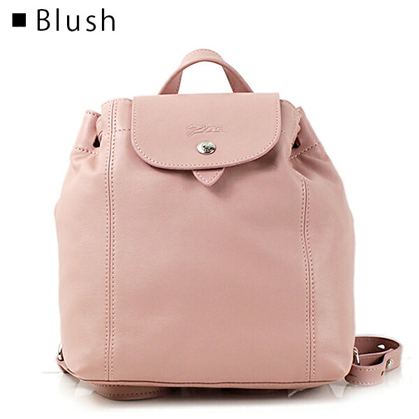 楽天市場】Longchamp ロンシャン LE PLIAGE CUIR Backpack XS ル・プリ