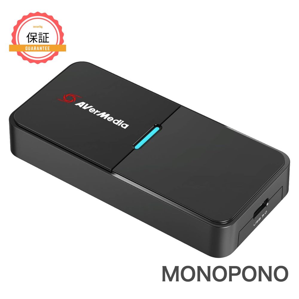 楽天市場】AVerMedia LIVE GAMER EXTREME 3 キャプチャーボード