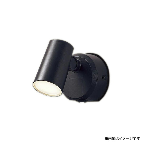 楽天市場】LEDスポットライト LGWC40380LE1（LGWC40380 LE1