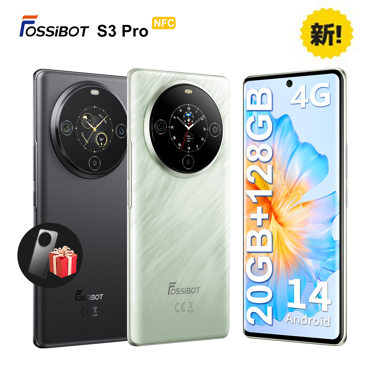 楽天市場】【25,555円相当！限定クーポン~P5倍】FOSSiBOT S3 Pro SIM
