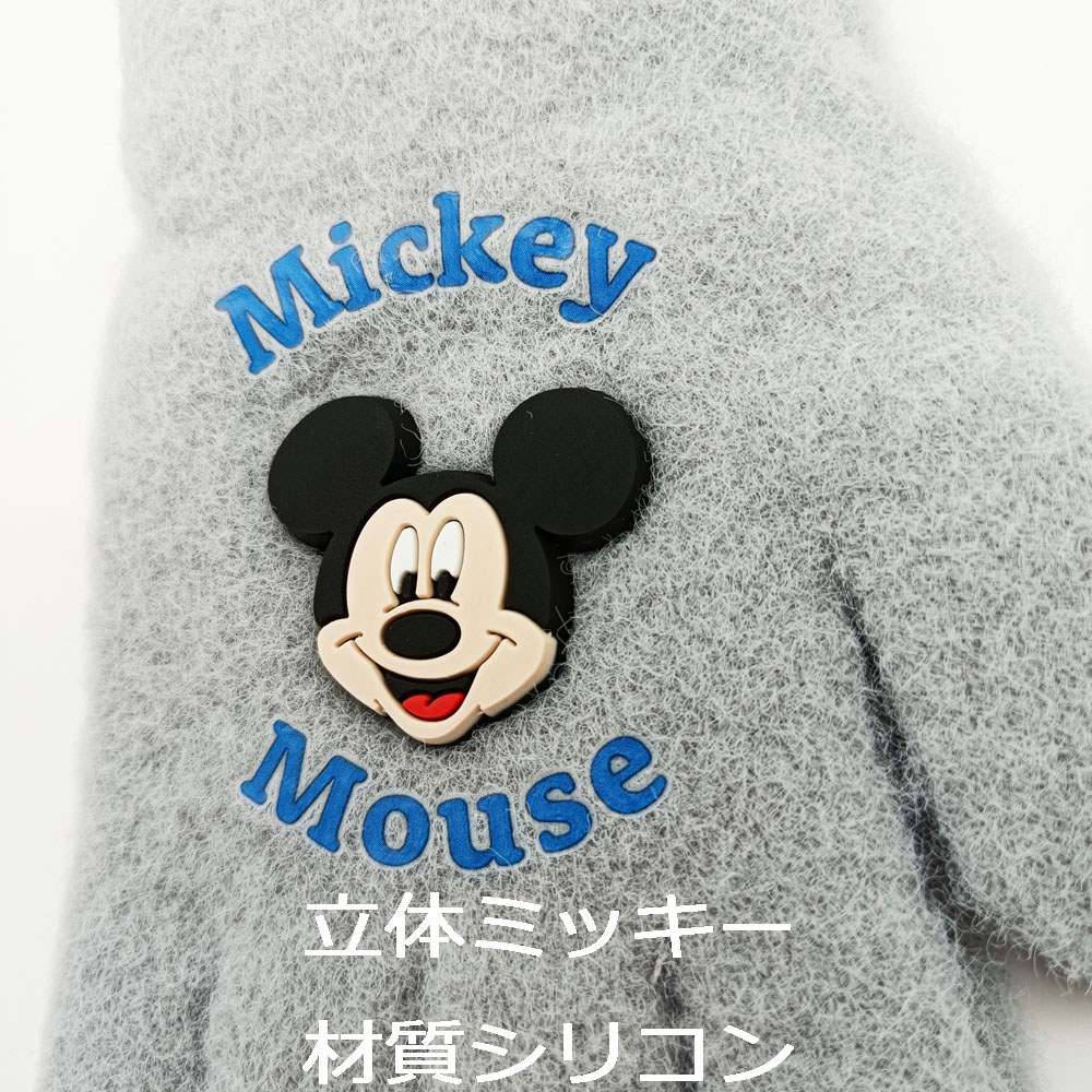 楽天市場】2-5才 4-10才 キッズ 子供 グローブ 手袋 スパイダーマン