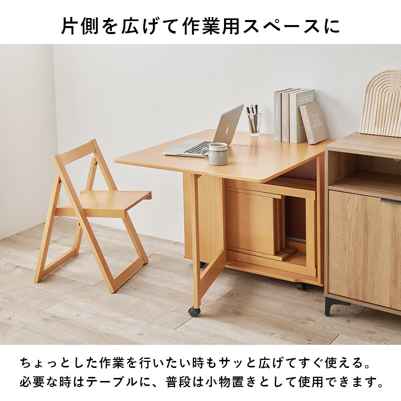楽天市場】折りたたみ式 ダイニング【テーブル単品/5点セット