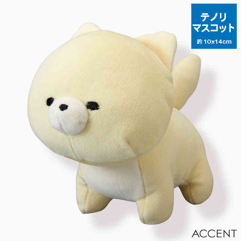 楽天市場】MOFMOFRIENDS（モフモフレンズ） テノリマスコット キツネ