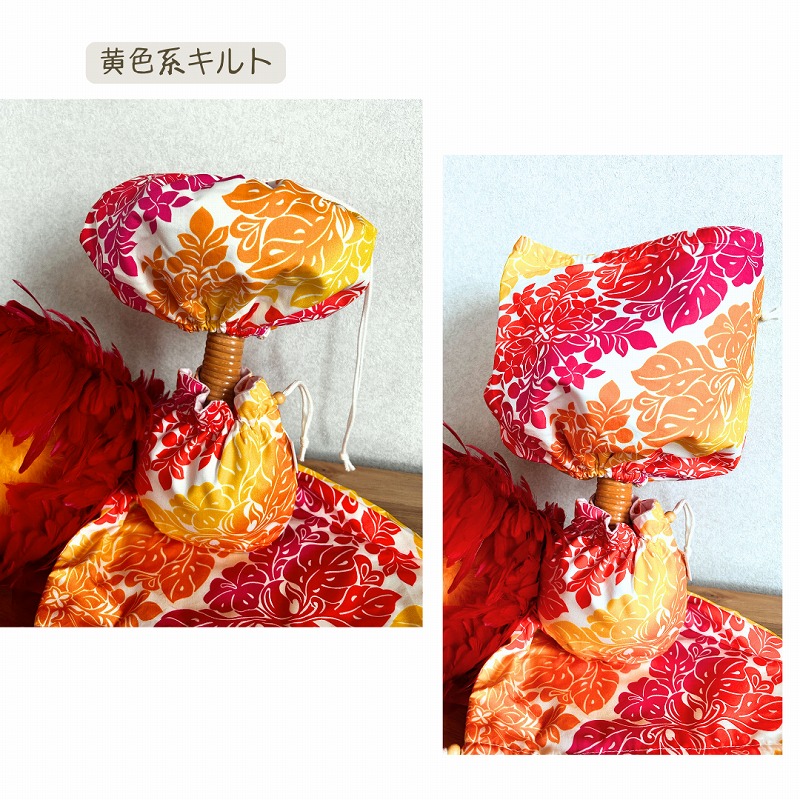 楽天市場】【送料無料】フラダンスウリウリカバー◇ハワイアン柄