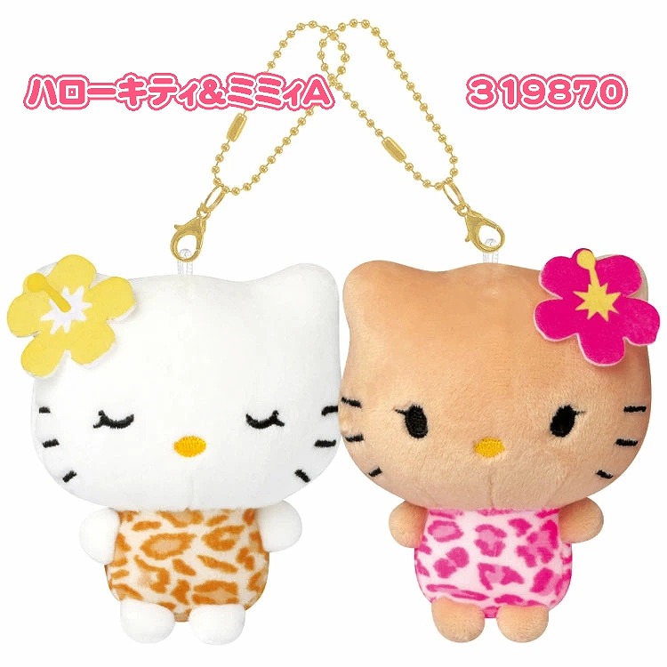 楽天市場】ハローキティ ニコぬいキーホルダー ハローキティ ミミィ