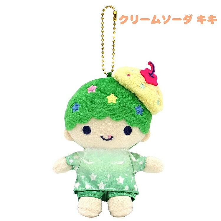 楽天市場】リトルツインスターズ マスコットコレクション ぬいぐるみ