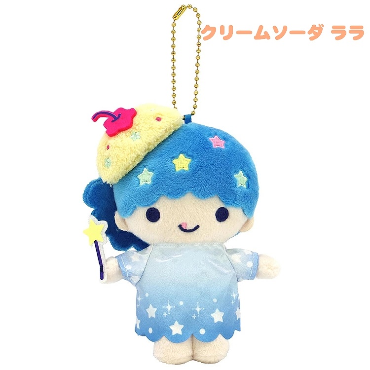 楽天市場】リトルツインスターズ マスコットコレクション ぬいぐるみ