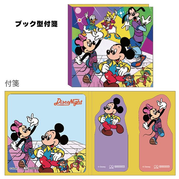 楽天市場】4687 福袋 ディズニー レトロアートコレクション文具 3点