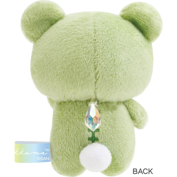 楽天市場】【7種セット】リラックマ なないろてのりぬいぐるみ 雨のち