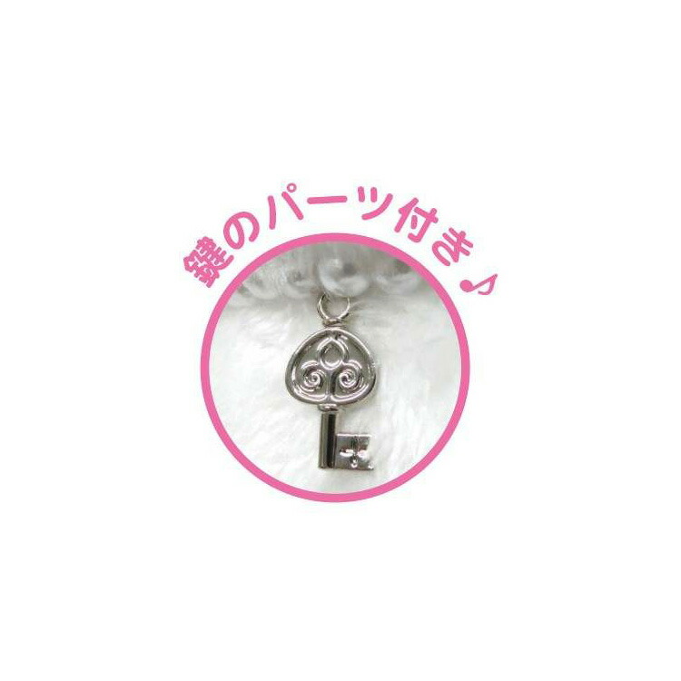 楽天市場】ハローキティ ボールチェーンマスコット チャーミーキティ