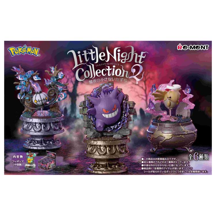 楽天市場】1BOX 6個入り ポケットモンスター ポケモン Little Night