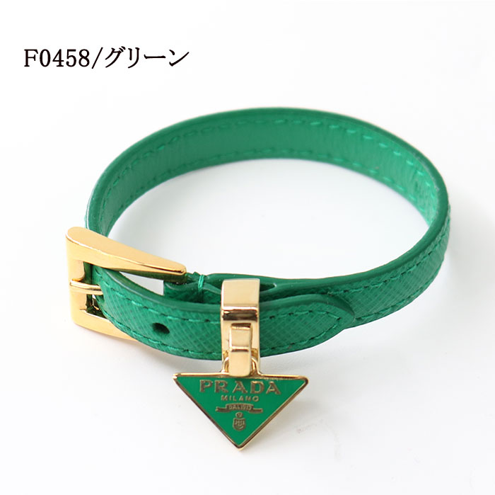 楽天市場】PRADA プラダ サフィアーノブレスレット 1IB351 レディース
