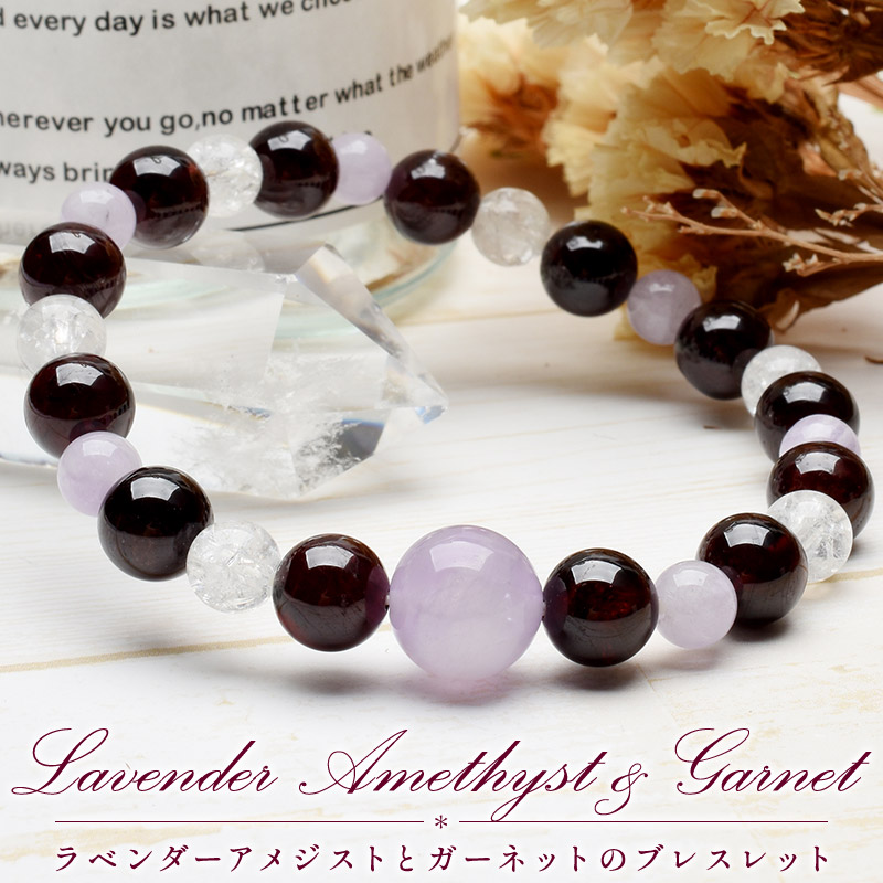 楽天市場】天然石 パワーストーン ブレスレット 信頼と友愛の深紅の