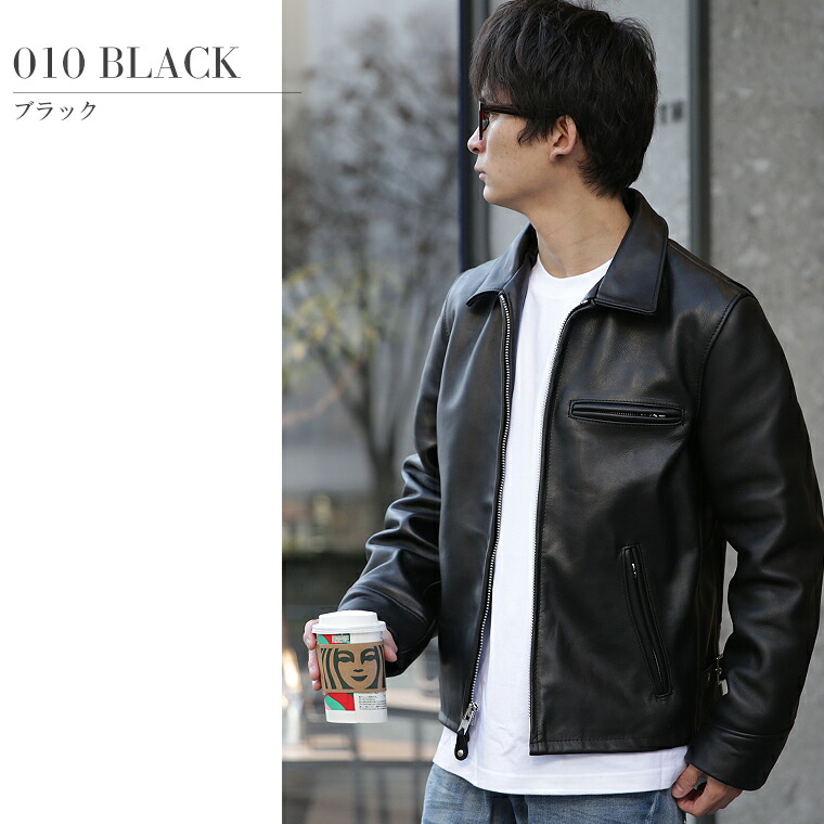 schott ショット シングルライダースジャケット ライナー付き 441PP