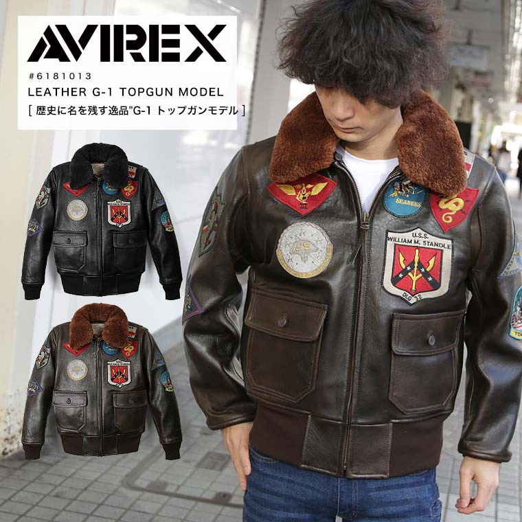 楽天市場】【ポイント10倍】AVIREX アビレックス G-1 トップガン