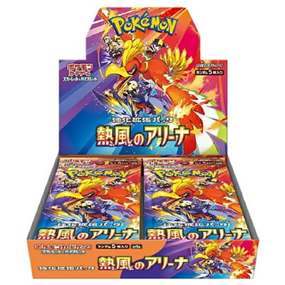 ポケモン ポケモンカードゲームスカーレット&バイオレット 強化拡張