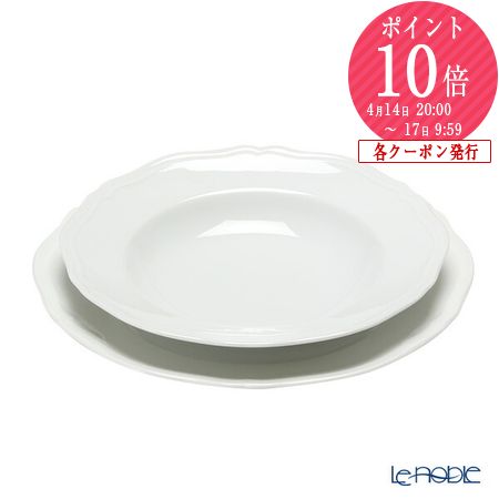 楽天市場】ジノリ ベッキオホワイト スープ 20の通販