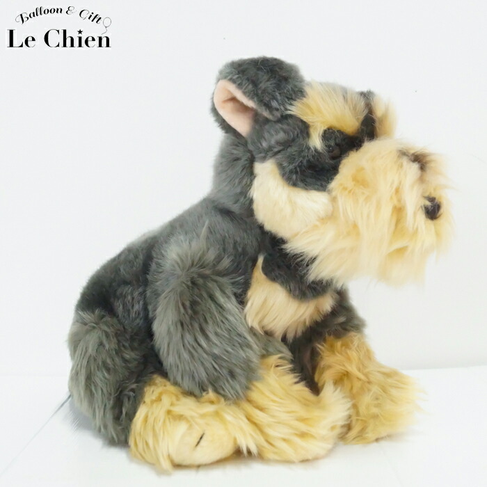 楽天市場】シュナウザー ぬいぐるみ リアル 犬【Faithful Friends