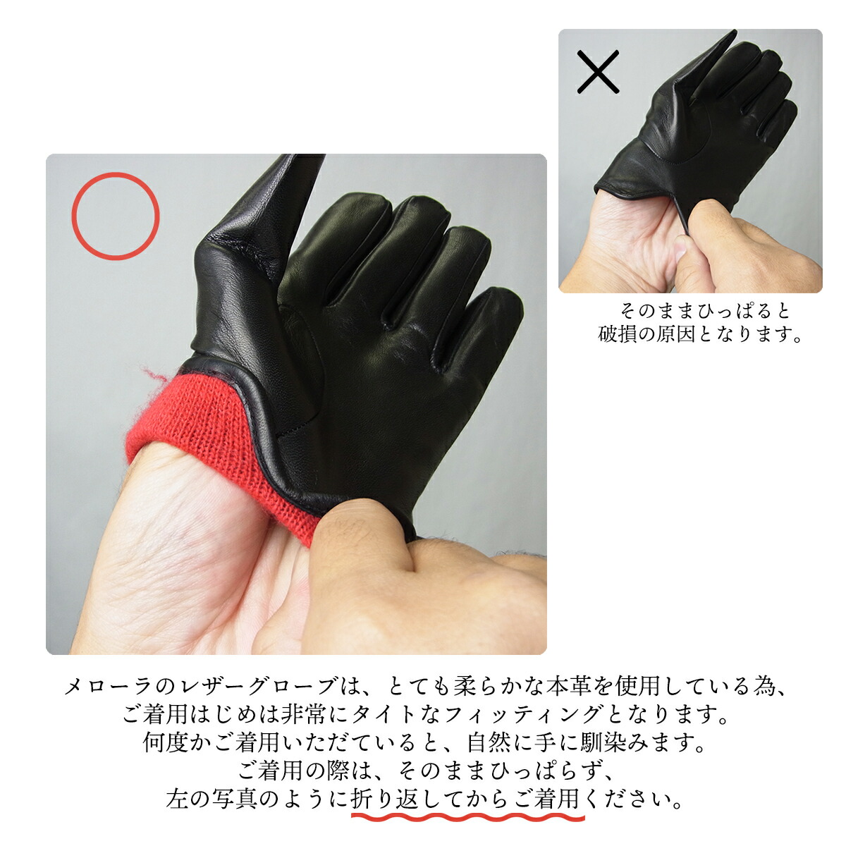 楽天市場】メローラ MEROLA 手袋 メンズ グローブ レザー 本革